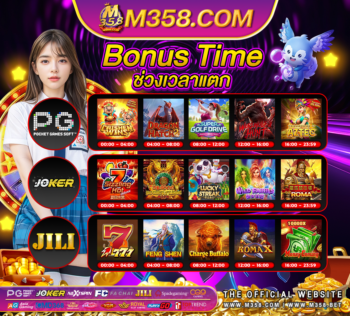 besten online casino